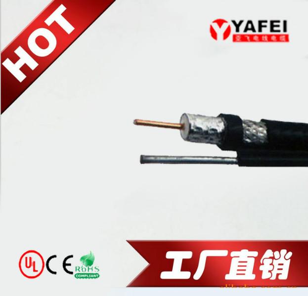 优质同轴电缆SYV50-3信号线铝箔铜批发