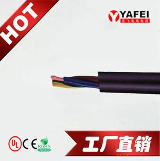 硅橡胶电线电缆耐火耐高温电缆电线批发
