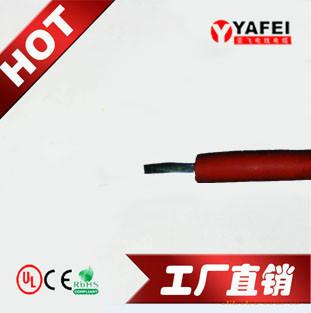 供应PVC电子线正标UL1015耐高温24系列