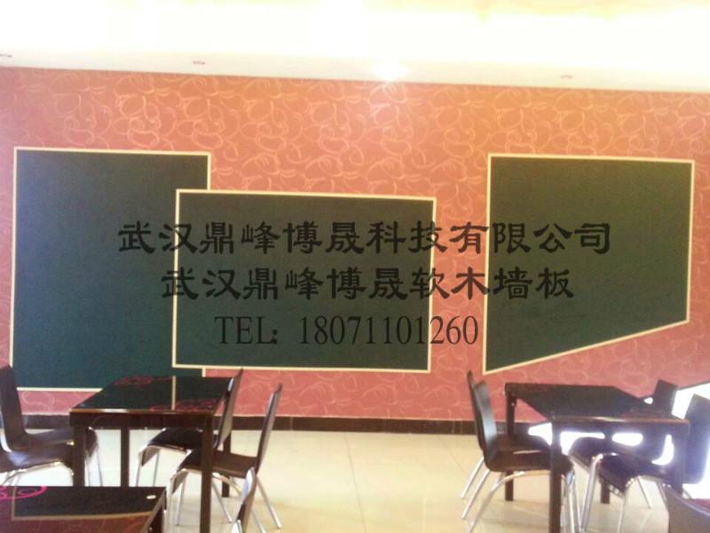 重庆企业办公装饰优质天然软木板批发