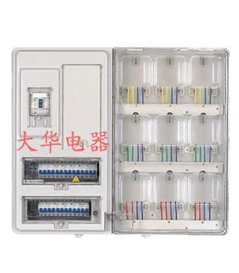 供应明装透明插卡电表箱生产厂家  预付明费透明插卡电表箱生产厂家