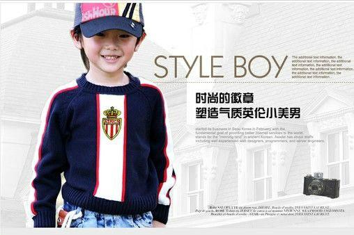 广州市库存儿童服装收购厂家供应库存儿童服装收购、库存儿童服装收购公司