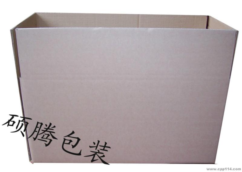 供应瓦楞纸箱国家标准GBT6543-2008/瓦楞纸箱那里定做拿货