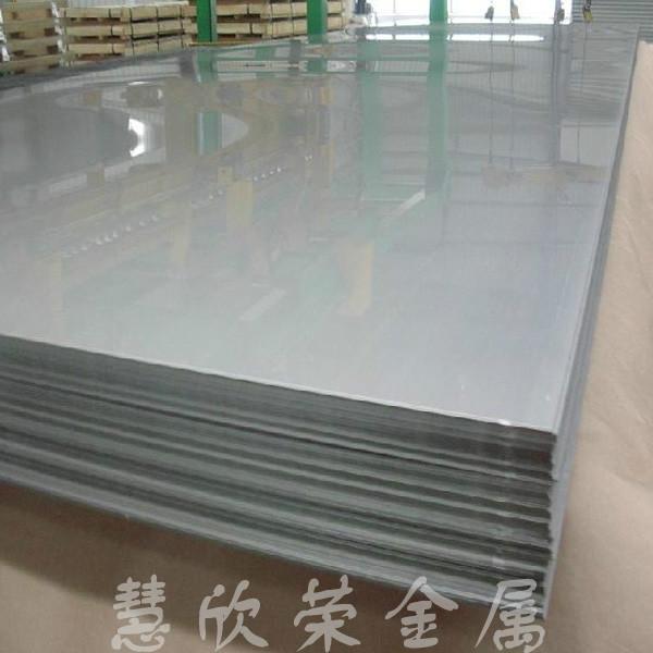 供应进口1070纯铝板价格常规异型薄铝板厚铝板厂家提材质证明图片