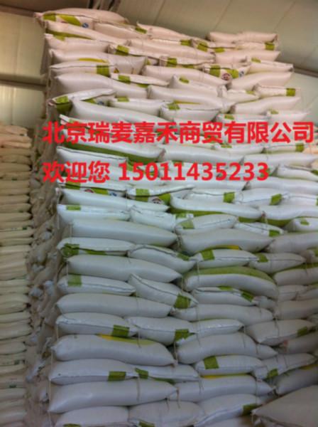 北京市小麦面筋谷朊粉质量保证厂家