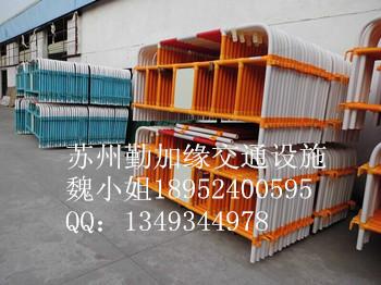 苏州市塑料施工护栏PVC移动围栏电力隔离厂家