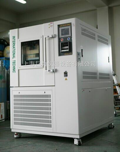 供应南京高低温交变湿热试验机生产厂家，南京高低温交变湿热试验机价格