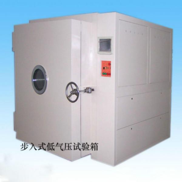 供应南京高低温交变湿热试验机生产商，南京高低温交变湿热试验机厂家