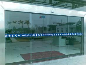 广州办公室玻璃隔断公司 广州玻璃隔断工程公司