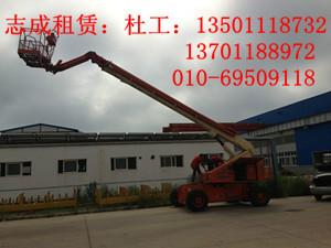 北京市克拉玛依出租高空作业车厂家供应用于高空作业的克拉玛依出租高空作业车