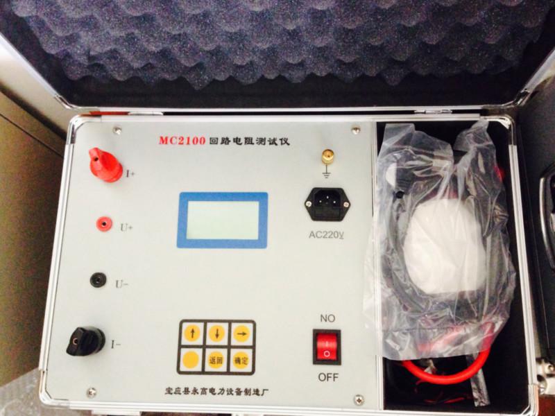 供应上海MC变压器容量特性测试仪厂家 上海贸创变压器容量测试仪报价