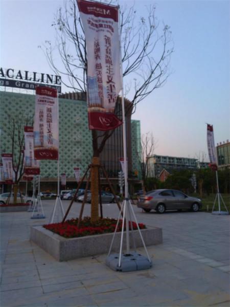上海市上海注水刀旗价格厂家