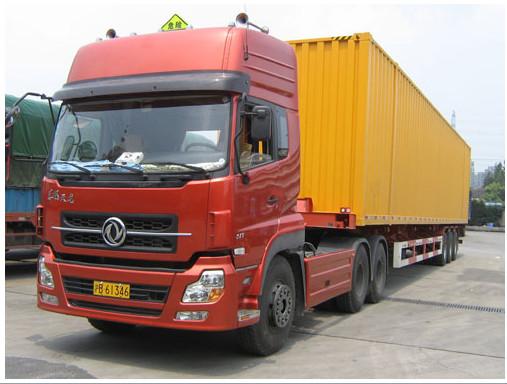 供应上海到天津危险品运输，上海到天津危险品货物物流 专线 运输