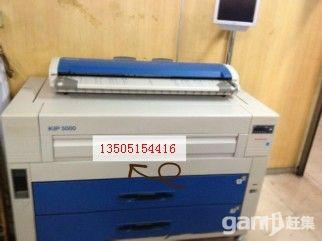 供应奇普KIP7000工程复印机