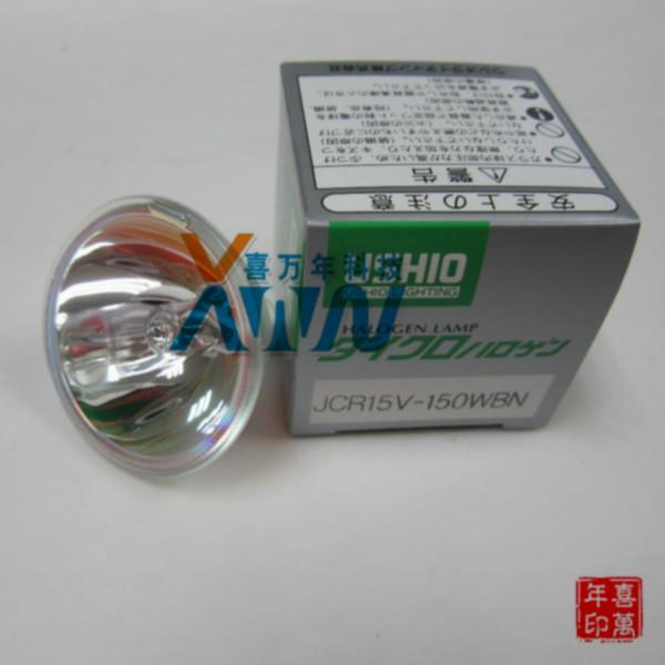 USHIO/优秀JCR15V150WBN批发