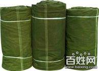 供应北京防雨布塑料布价格防水彩条布防水篷布８７８８３５８７