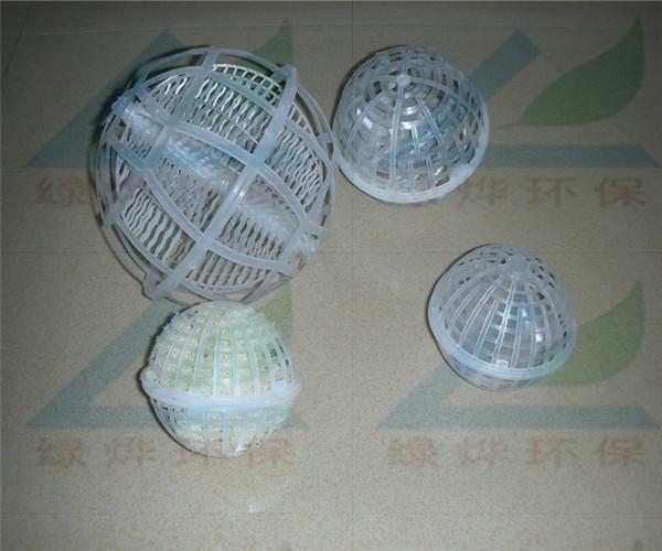 供应 球型悬浮球填料 环保填料 易挂膜 处理效率高图片
