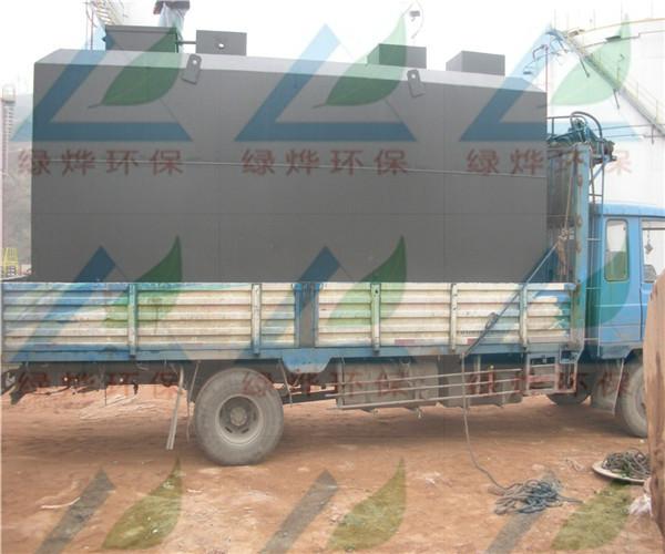 供应 地埋式生活污水设备 广州污水设备 使用寿命长