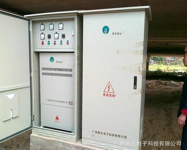 广州市电力调压装置 电磁稳压装置厂家