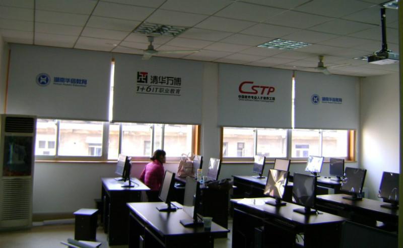供应广告喷绘窗帘/广州及周边地区个性化窗帘订制