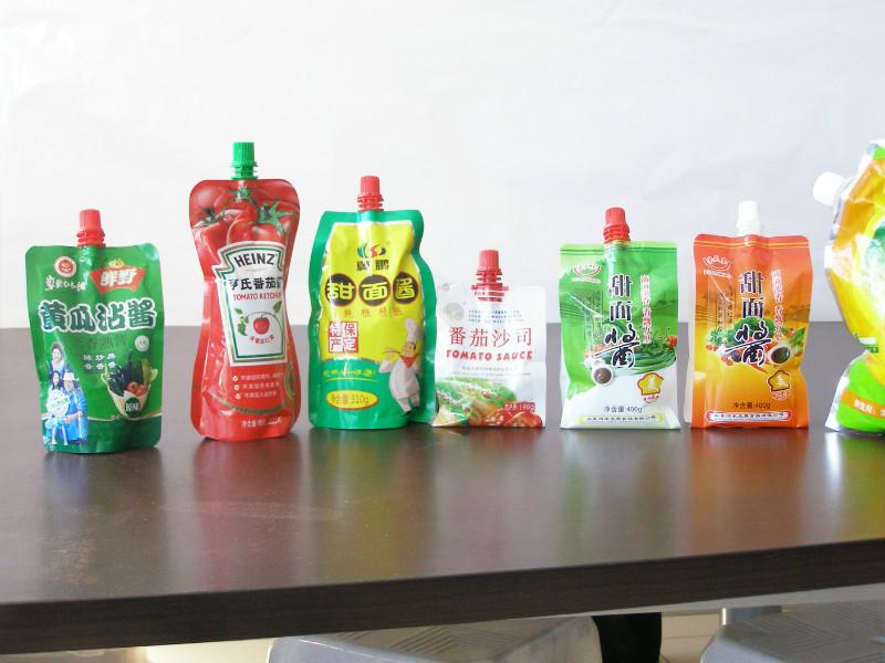 广州自动自立袋果汁牛奶灌装机工厂批发