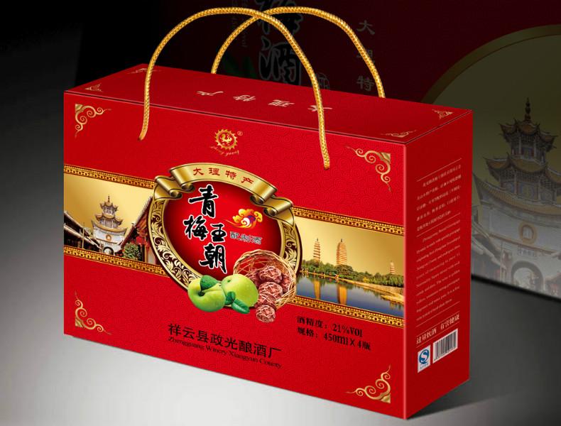 供应广州订做纸盒/礼品盒/各类包装盒
