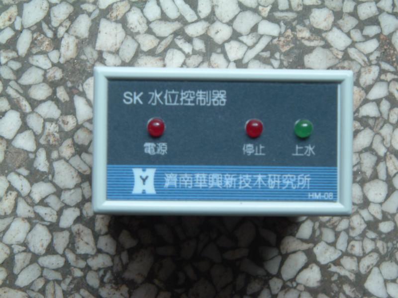 供应SK水位控制仪图片