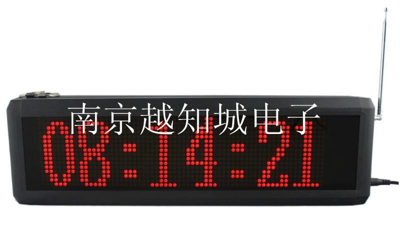 南京无线呼叫器生产批发