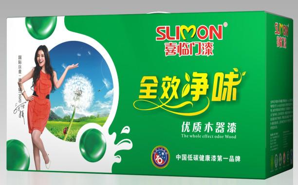 中国生态健康漆第一品牌 喜临门全效净味原生态木器漆