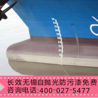 环氧鳞片漆那里有环氧鳞片漆工艺武汉现代工业技术研究院