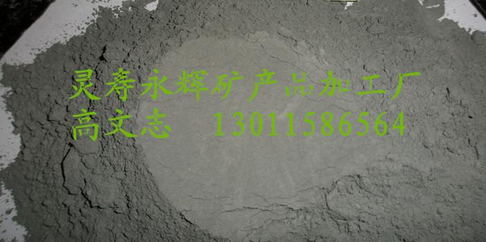 供应上海电气石生产厂家，上海电气石陶瓷球批发，上海电气石粉价格