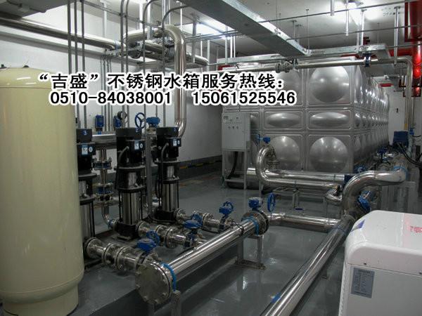 供应水处理系统不锈钢储水箱