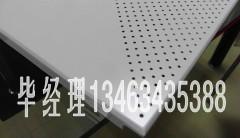 供应铝扣天花板生产厂家冲孔铝方板天花
