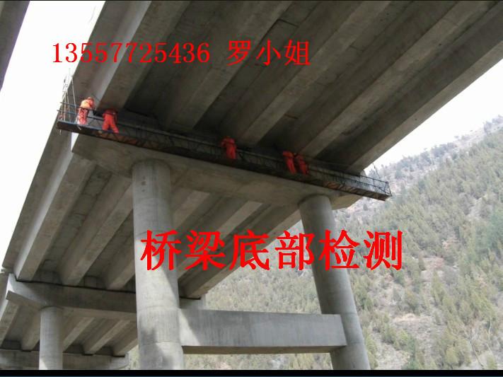 供应广东路桥公司青睐设备桥梁检测车