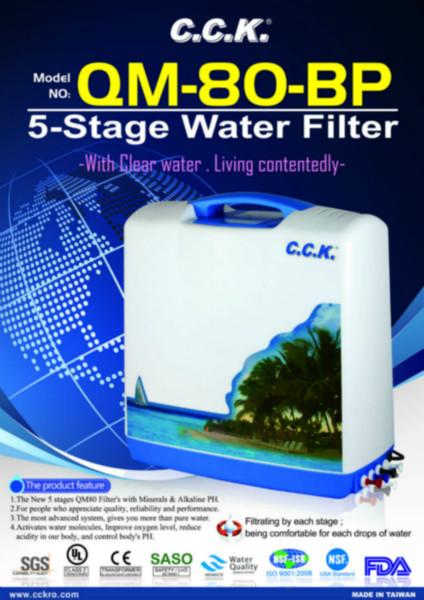供应家庭饮用水过滤器-家庭饮用水过滤器直销-优质家庭饮用水过滤器