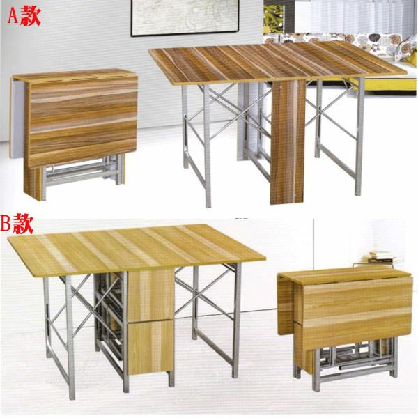 供应客厅折叠餐桌椅组合 广东直销简约餐桌椅系列 价格实惠