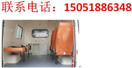 南京市NJ5049XJH4-A模具救护车厂家