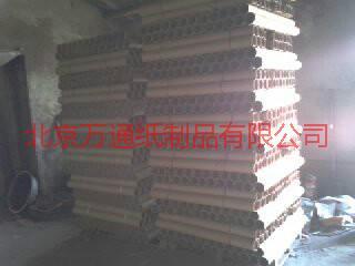 供应北京朝阳区纸管,纸管,纸胶带,防水纸,纸管机械