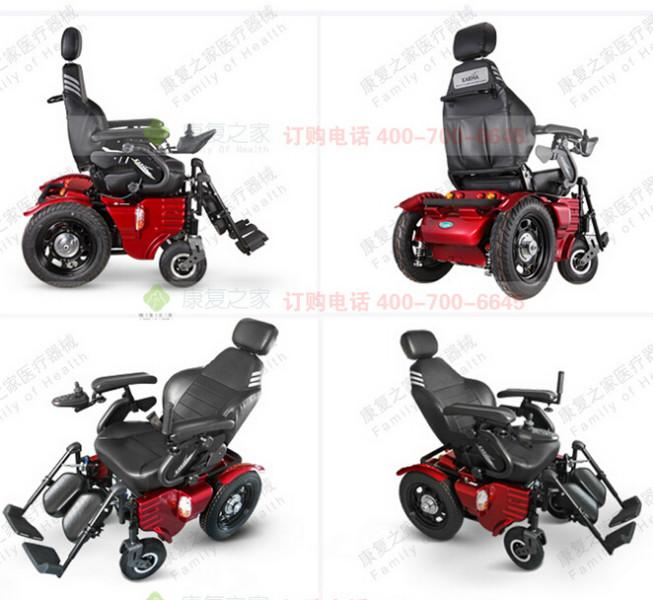 威海市康扬电动轮椅-KP-45.3厂家供应康扬电动轮椅-KP-45.3