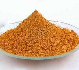供应镉橙可不可以用于油墨便宜的镉橙颜料高温颜料镉橙