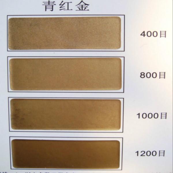 供应江西铜金粉塑料板材专用铜金粉精细铜金粉青红光铜金粉图片