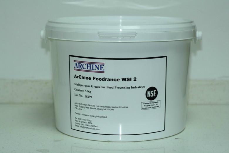 供应食品级复合锂基润滑脂ArChine Foodrance WSI2