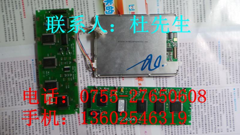 广东震德注塑机电脑电源板价格批发