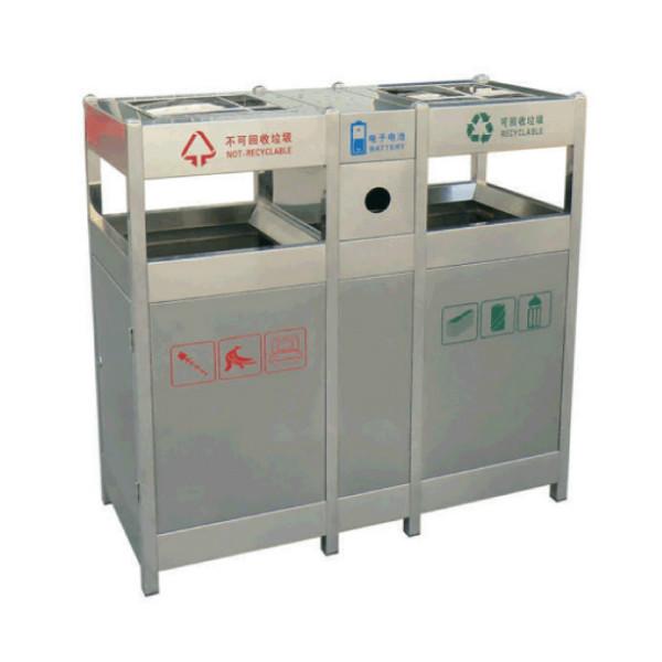 P-H105不锈钢分类垃圾桶批发