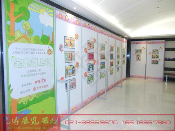 上海学校宣传展示展板租赁 学校海报展板 学生作品展板 师生书画展板  校庆宣传展示板