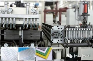 供应上海金纬机械PS单层片材设备直销，PE文具装饰片材挤出生产线