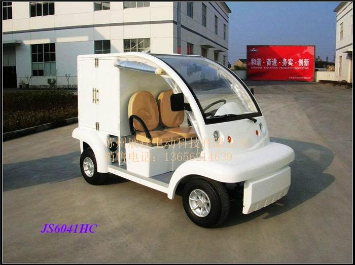 供应上海电动送餐车，电动观光车改装，看房车，电动货车图片