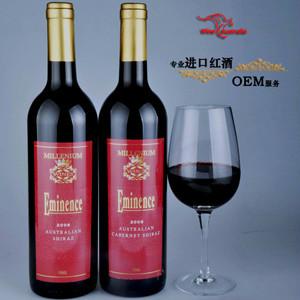 供应北京红酒贴牌厂家澳洲新西兰进口红酒贴牌