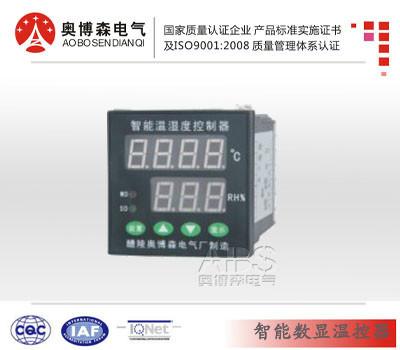 湖南奥博森温度控制器原理 价格 TCD-1A2温湿度自动控制器