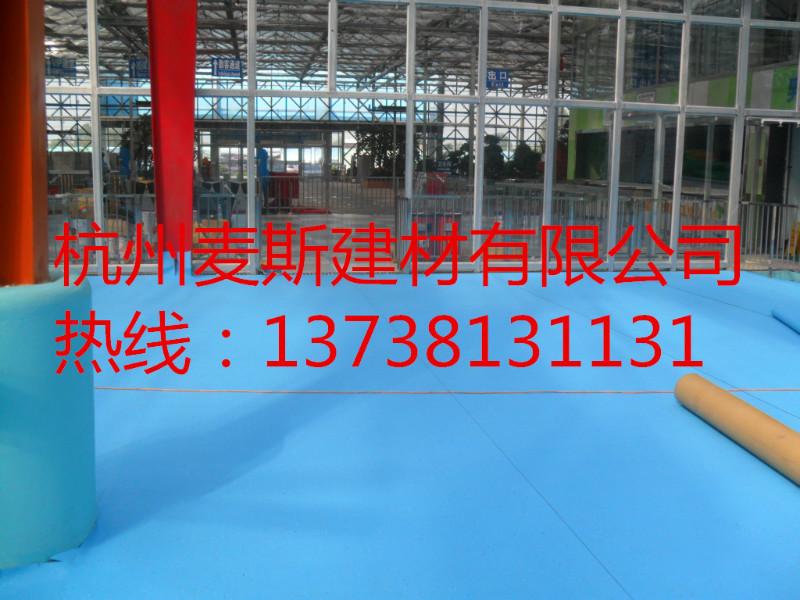 供应杭州泳池专用地板洗浴场所地板